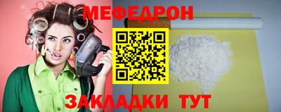 кокс Ипатово
