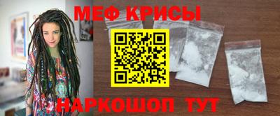 apvp Камышлов