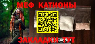 кокс Ипатово