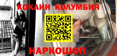 меф VHQ Канаш