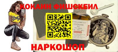 мяу мяу мука Кандалакша