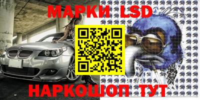 меф VHQ Канаш