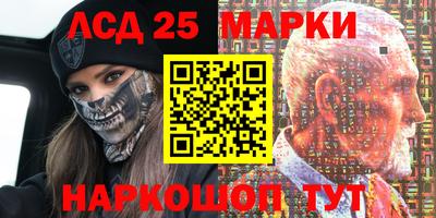 кокс Ипатово