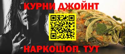 apvp Камышлов