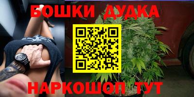 спиды Ирбит