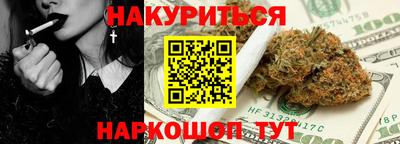 apvp Камышлов
