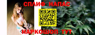 меф VHQ Канаш