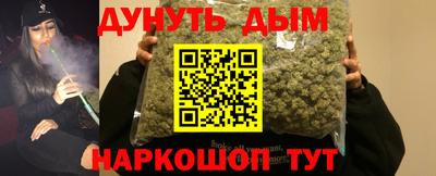 apvp Камышлов