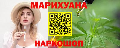 мяу мяу мука Кандалакша