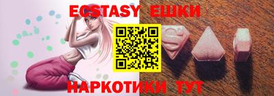 apvp Камышлов