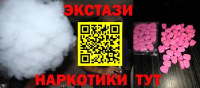мяу мяу мука Кандалакша