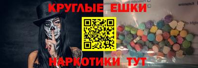 apvp Камышлов