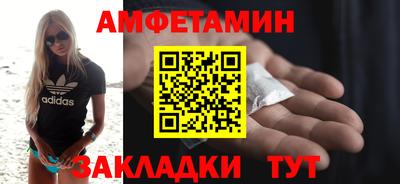мяу мяу мука Кандалакша