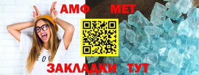 apvp Камышлов