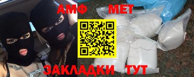 apvp Камышлов
