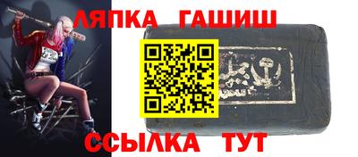 мяу мяу мука Кандалакша