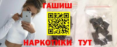 apvp Камышлов
