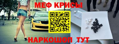 apvp Камышлов