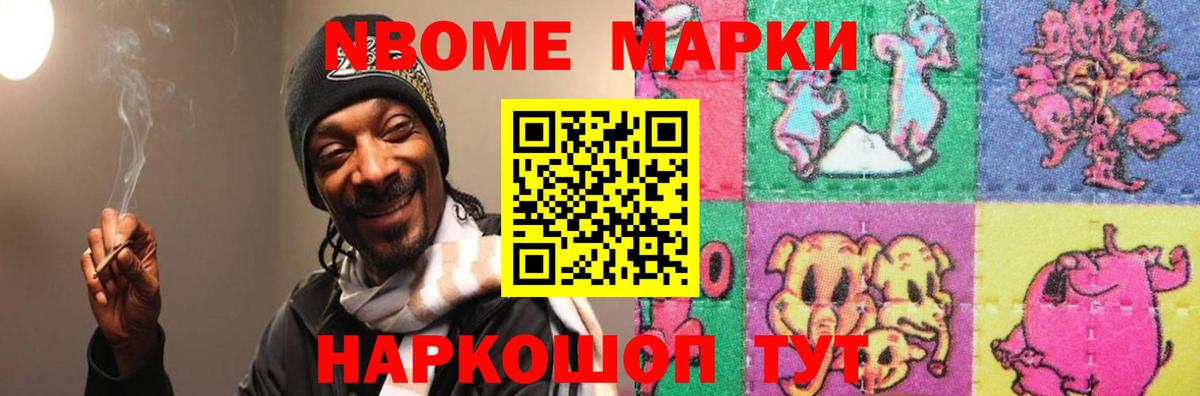 ЛСД экстази ecstasy Кострома